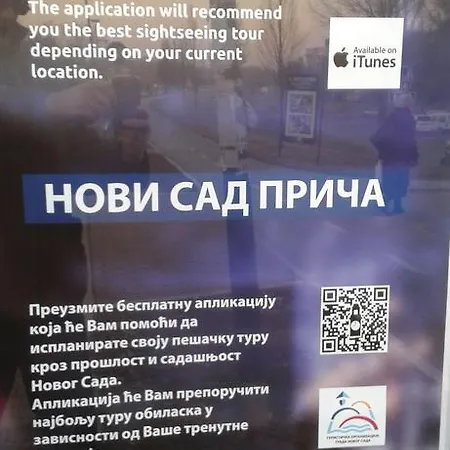 8 Lägenhet Novi Sad