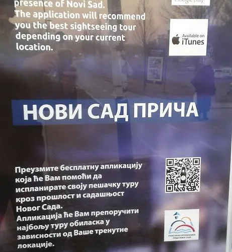 8 Apartamento Novi Sad